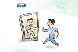 beplay最新ios下载截图0